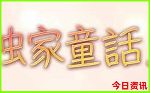 河池自驾游必去十大景点