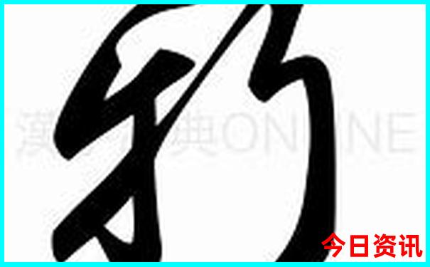 适合穷游的旅游地推荐