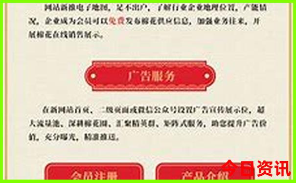 贵州到西藏自驾游路线